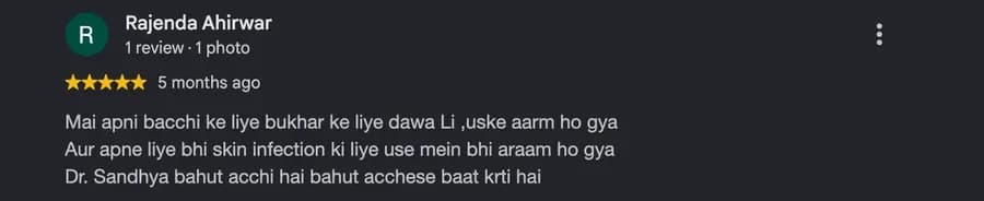 Google review by Rajenda Ahirwar, 5 out of 5 stars