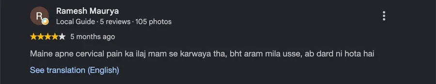 Google review by Ramesh Maurya, 4 out of 5 stars